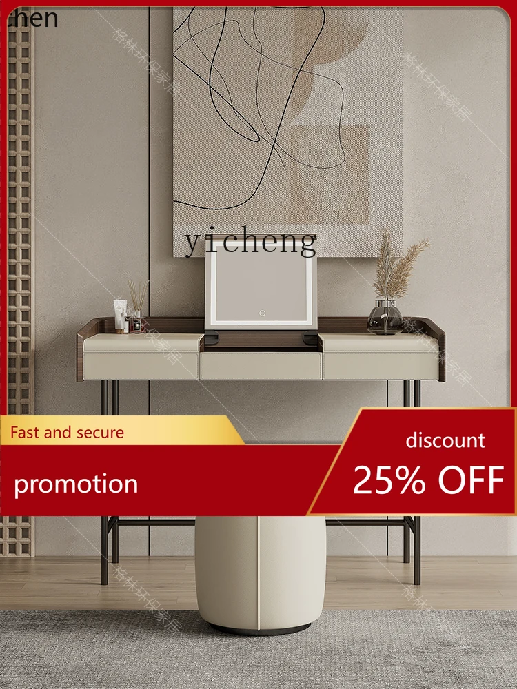 

YFY Туалетный столик из цельного дерева, раскладной светильник для спальни, роскошный кремовый стиль, комод с высоким смыслом, минималистичный стол