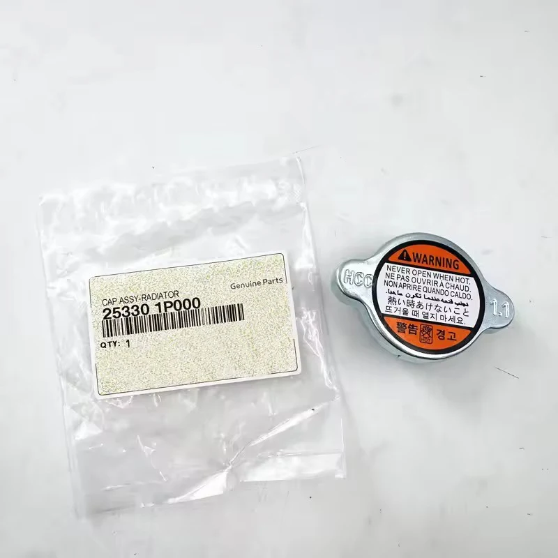 25330-1P000 Brand New Radiator Cap For 13-18 AZERA ELANTRA EQUUS SANTA FE SONATA OEM 253301P000
