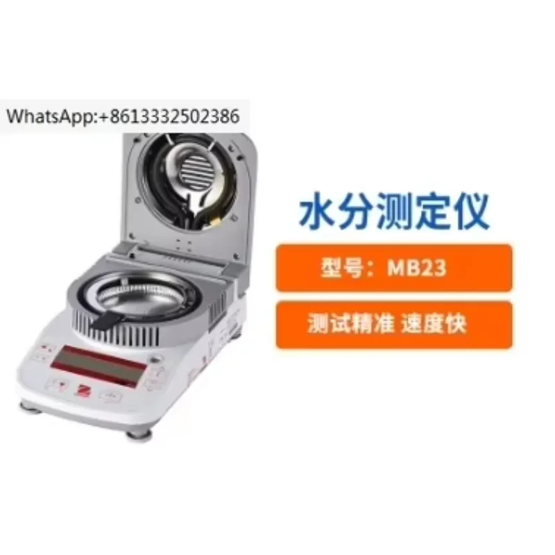 

OHAUS MB23 Infrared Moisture Meter Grain 110g Capacity (metric) with RS-232 Interface