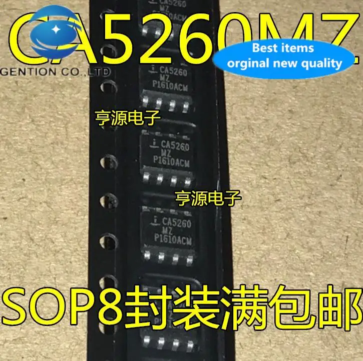 

20pcs 100% orginal new CA5260MZ CA5260 SOP8