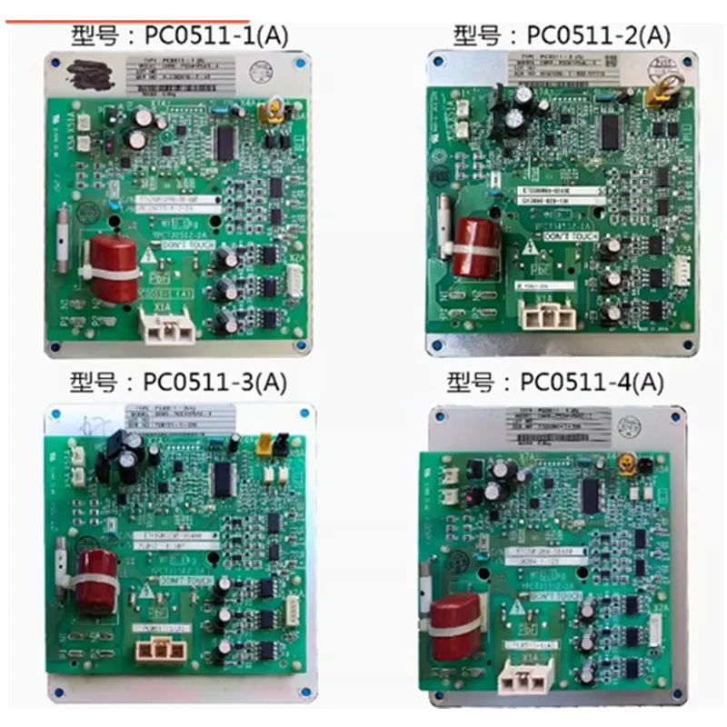 

For Daikin Central Air Conditioning Computer Board PC0511-1 (A) Fan Module PC0511-3 (A)/PC0511-4 (A)