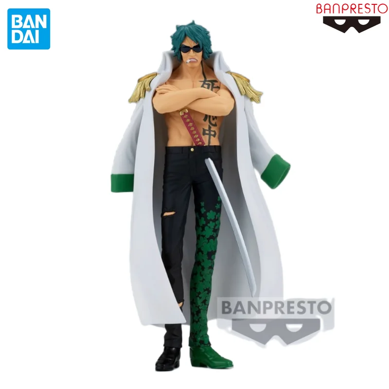 BANDAI Original Banpresto Anime Figure DXF One Piece Aramaki Green Bull Action Figure Toys 17cm PVC Model Gift Collectible Model