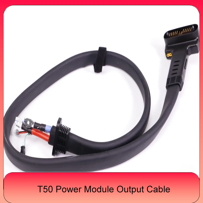 Power Module Output Cable for DJI Agras T50 Agriculture Drone Accessories Plant Protection UAV Repair Parts Brand New Wholesale