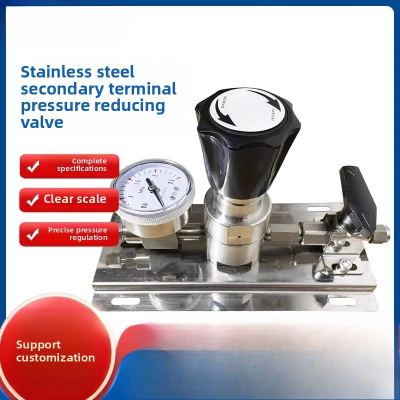 316L stainless steel control end point panel type one in one out pressure