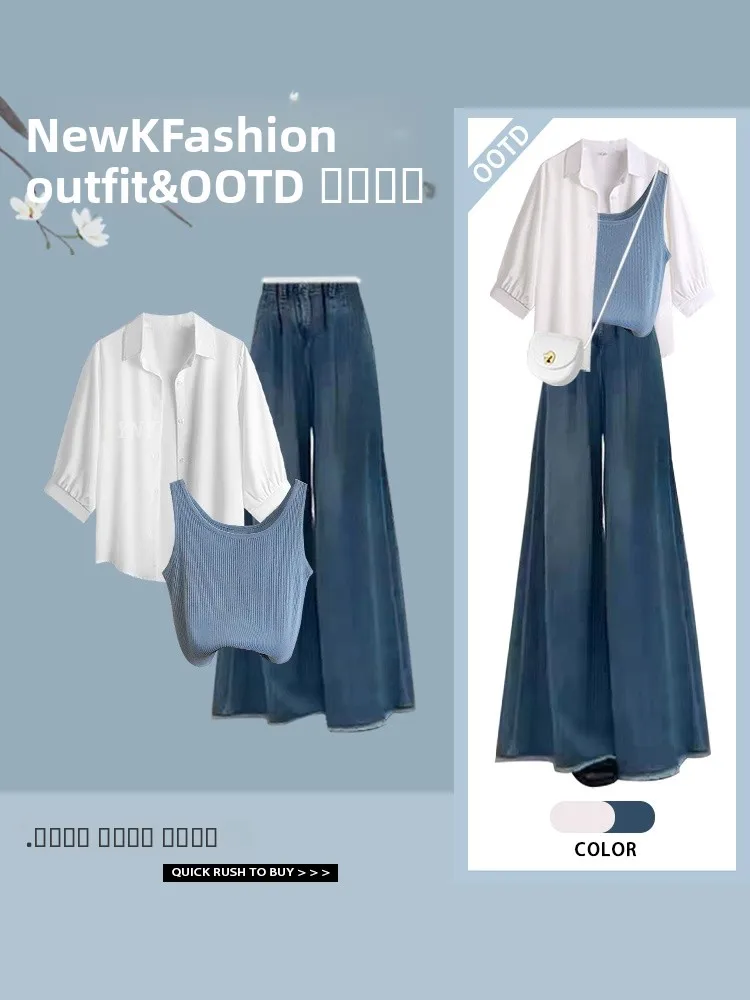 

Модный повседневный комплект: рубашка с защитой от солнца, укороченный фасон, элегантный топ-халтер и свободные джинсы для женщин