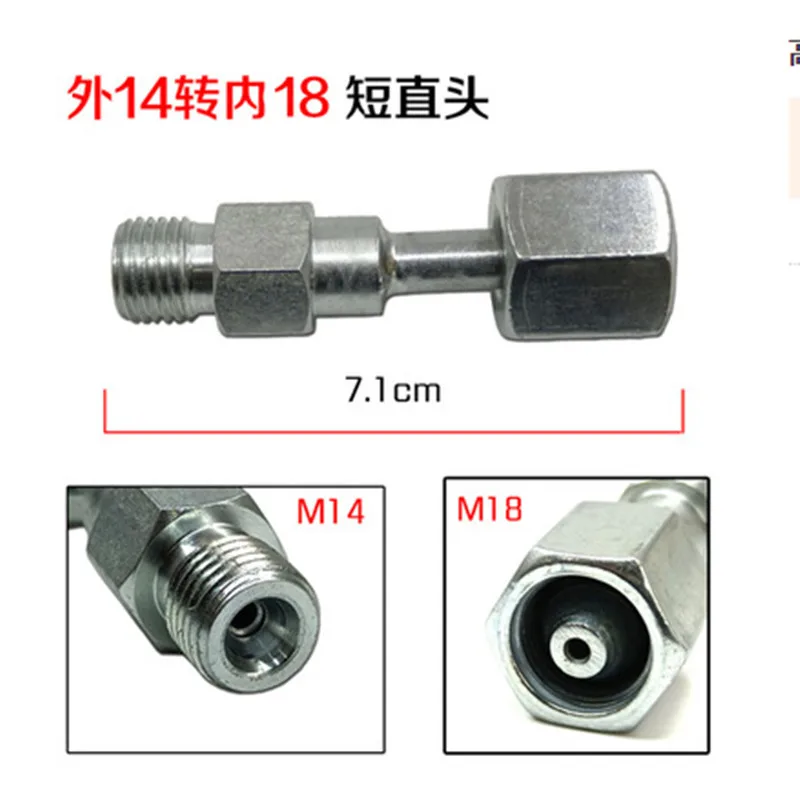 M12 M14 M16 M18 oil tube conversion joint common rail injector connect joint to the common rail tube, bent oil tube pipe