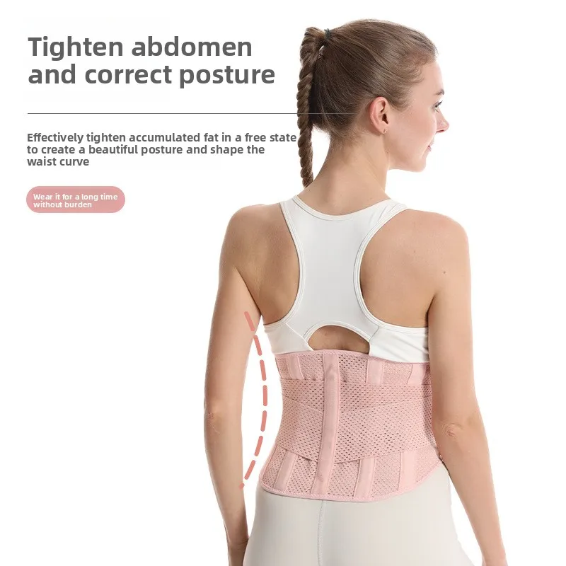 

Upgraded posture strap breathable invisible wear support spinal anti-hunchback aligners adult back correction strap