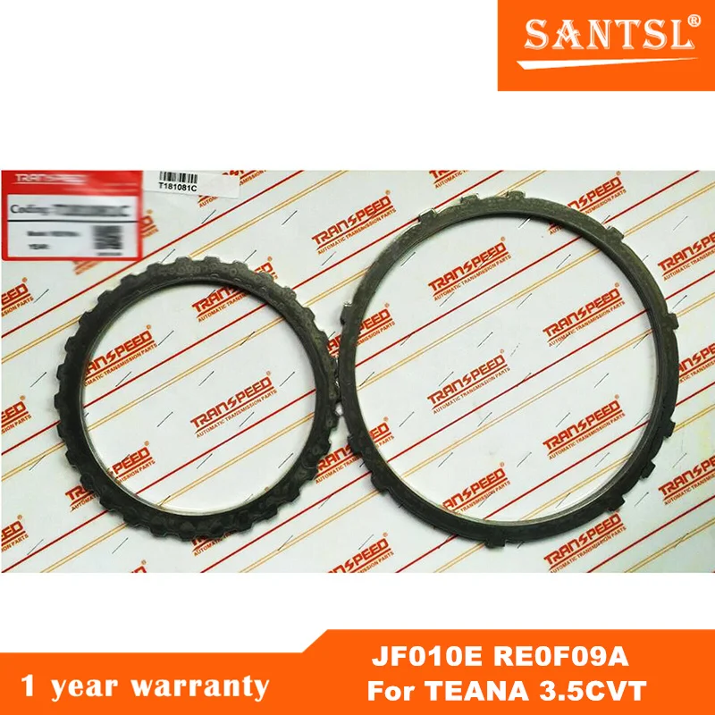 

OEM JF010E RE0F09A Auto Gearbox Transmission Clutch Plates Steel kit For TEANA 3.5 CVT T181081C Car Accessories Maintenance