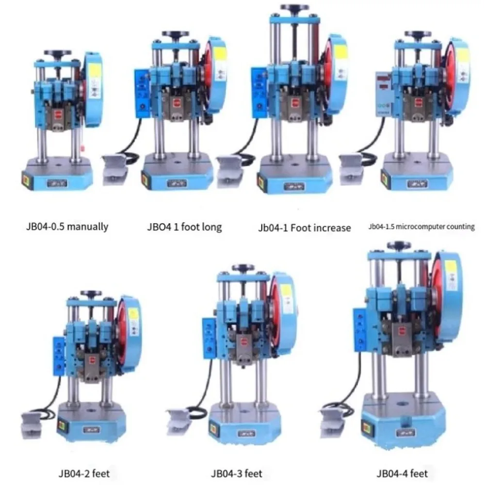 

Numerical control household manual punch platform machine small electric punch metal bearing motor mechanical power source