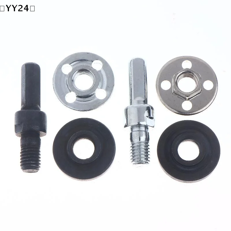 1 Set 10mm  Angle Grinder Hand Saw Conversion Column Electric Drill To Angle Grinder Connecting Rod Adapter Accessories〔YY24〕