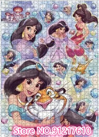 Disney Diy1000 Piece Puzzle Cartoon Princess Jasmine Cinderella Crafts Puzzle Game Festival Gift