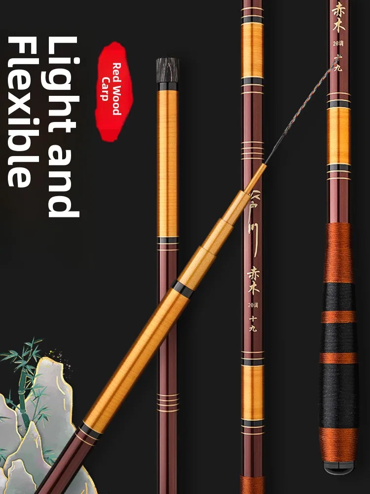 

Удочка Red Wood Carp 289, легкая, жесткая, 2,73 метра, из углеродного волокна, новая модель, для активного отдыха, путешествий, рыбалки на реке и озере