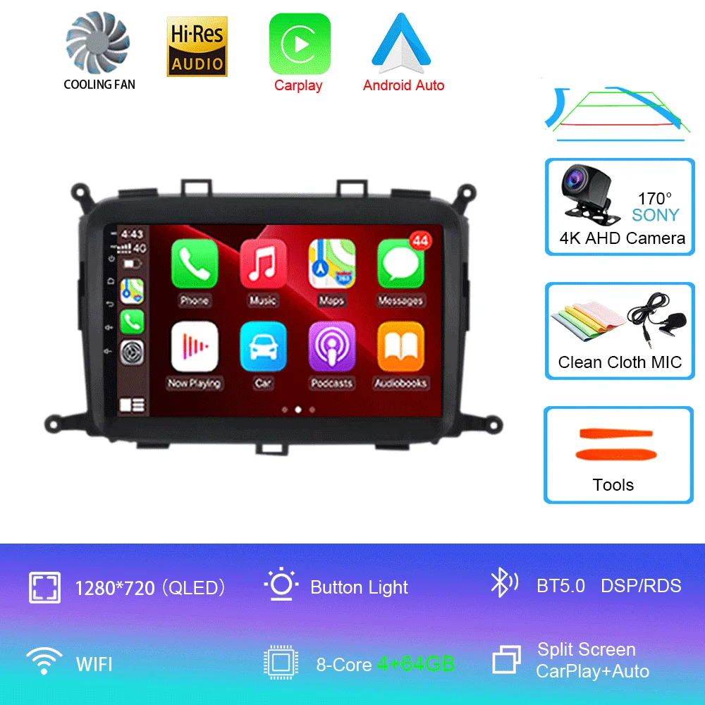 Variant: 4G 64G AHD