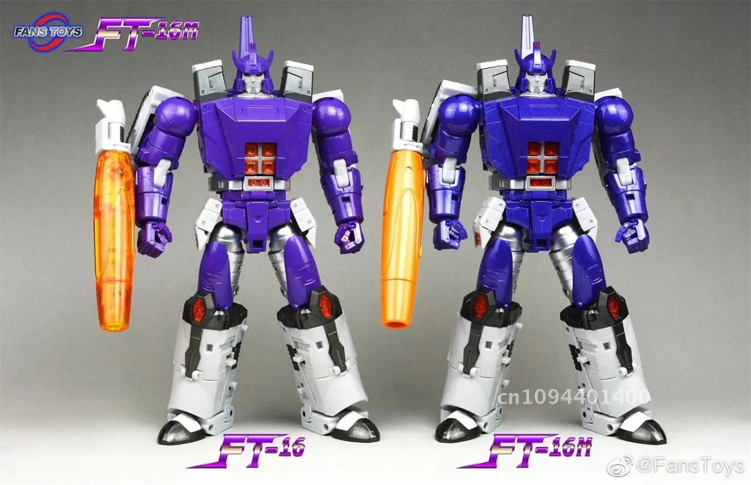 [IN MAGAZZINO] Trasformazione FansToys FT FT-16M FT16M Sovrano Galvatron MP Action Figure Robot