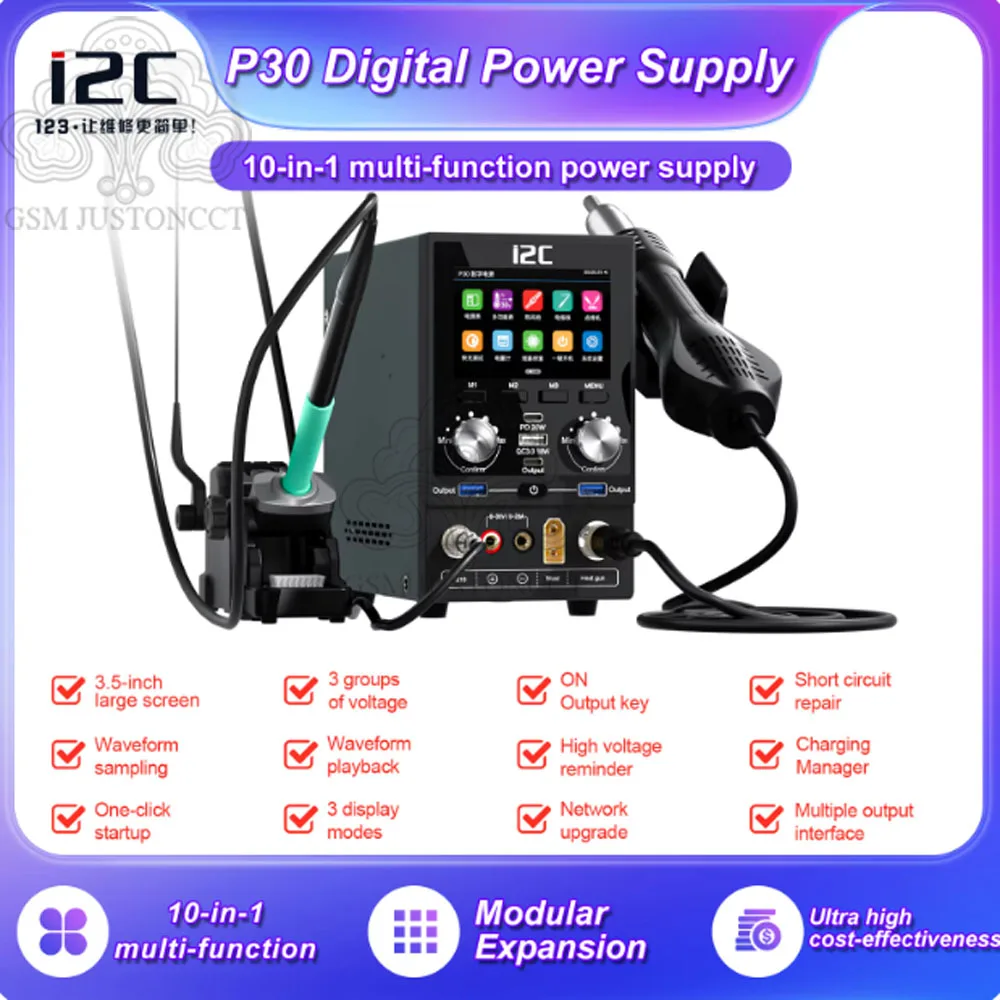 i2C P30 10 IN 1 Multi-function Integrated Digital Power Supply For PCB Board Soldering / Desoldering Support Unlimited Expansion