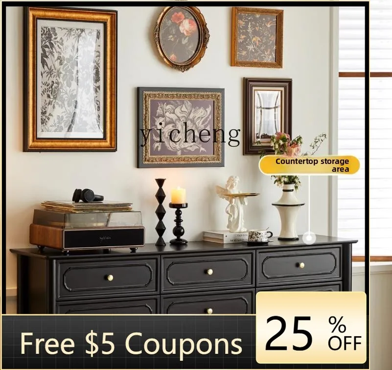 

AA Solid wood six-chest cabinet master bedroom bedside locker French retro nine-chest cabinet