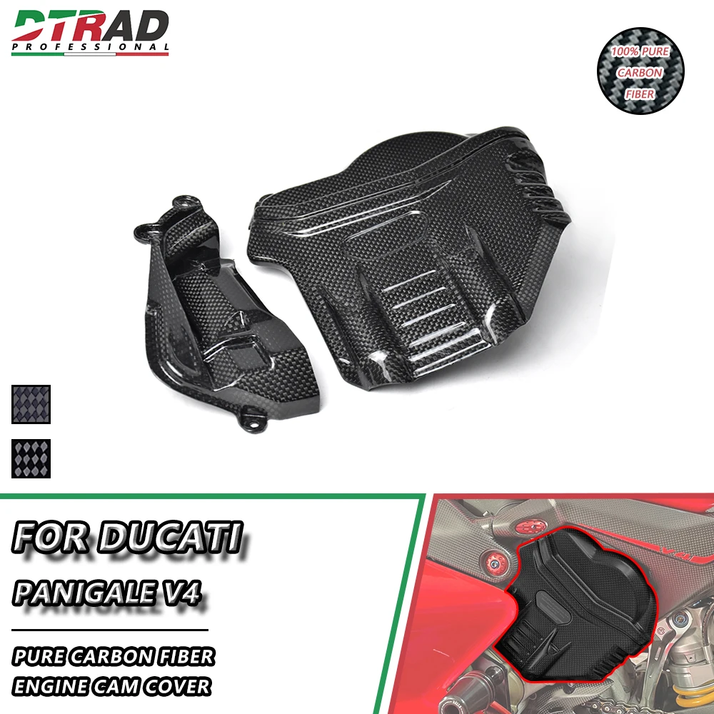 

Engine Cam Cover For DUCATI Panigale V4 S Speciale 1100 Corse SP R 1000 SP2 V4S V4R Superleggera Plain Carbon Fiber Motorcycle