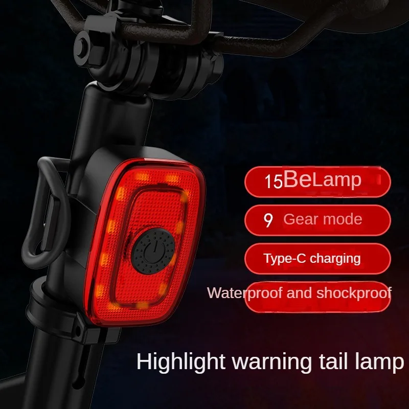 

New mountain bike tail light riding tube light night riding warning mountain bike light charging model is compact and portable