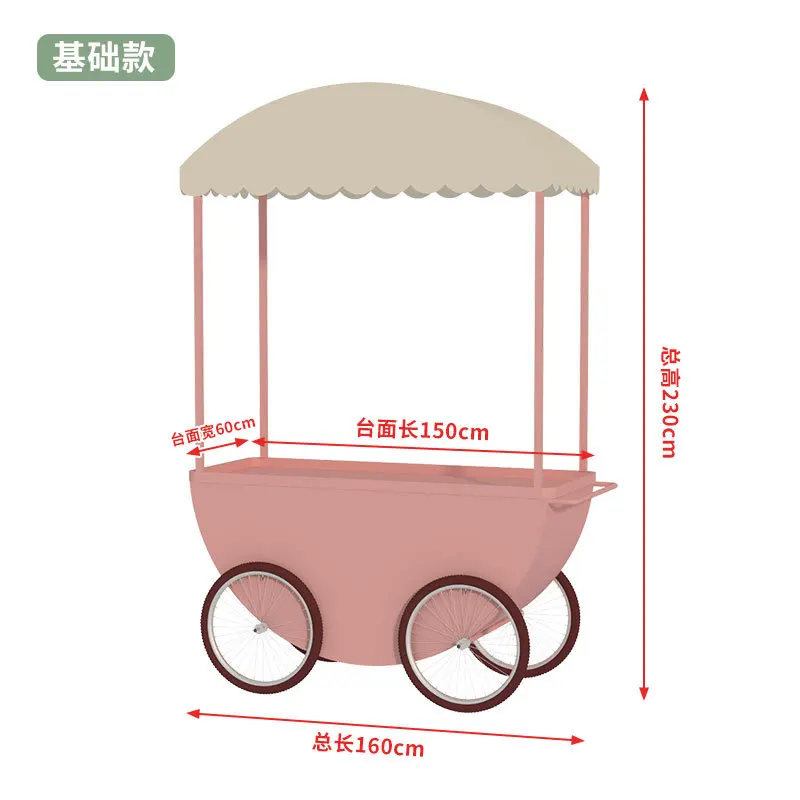 Outdoor Mobile Food Truck Park Truck Snack Stall Car Coffee Milk Tea Cake Shop