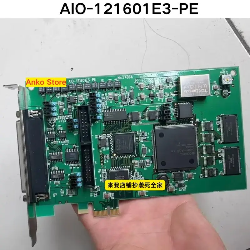

Second-hand test OK ，AIO-121601E3-PE motherboard