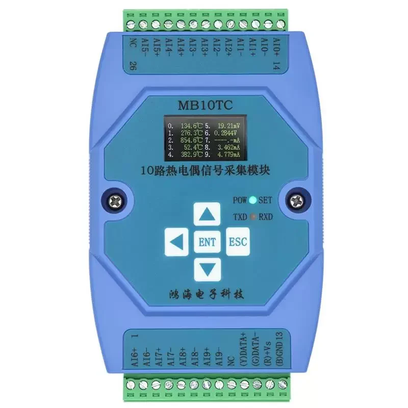 10 mV mA Thermocouple Universal 24-bit temperature Acquisition Module LCD Display RS485 Modbus RTU DAQ
