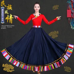 Chinese Traditional Costume Stage Dance Wear Folk Costumes Performance Festival Tibetan Outfit Long Skirts for Women Dancing New