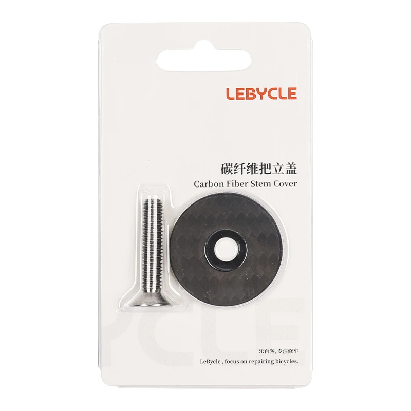 LEBYCLE новая велосипедная гарнитура, верхняя крышка из углеродного волокна, вынос велосипеда 28,6 мм, 1 1/8 дюйма, крышка для рулевой вилки, крышка гарнитуры