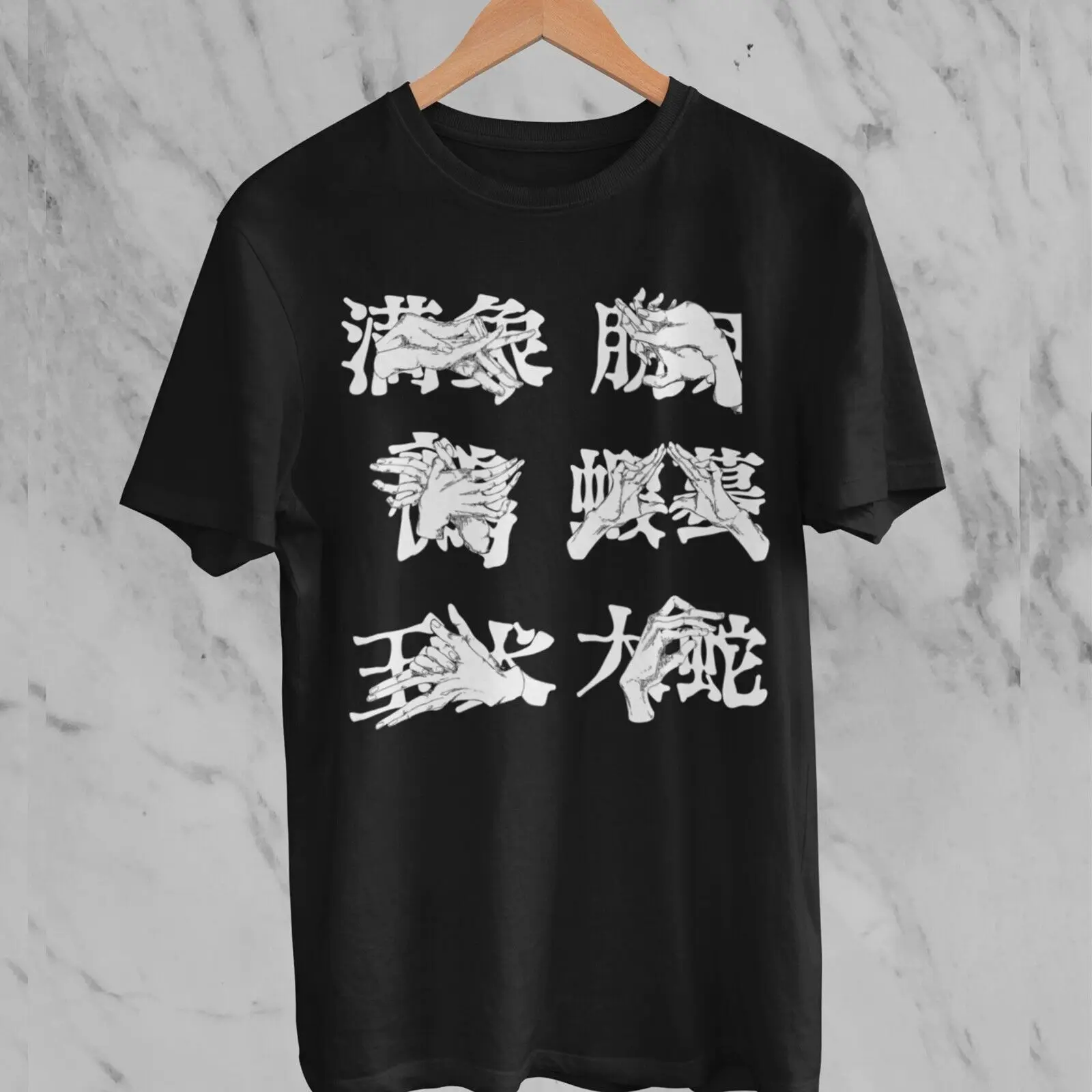 Megumi Hand signs Satoru Gojo Jujutsu Kaisen New unisex T-shirt Graphic Tee