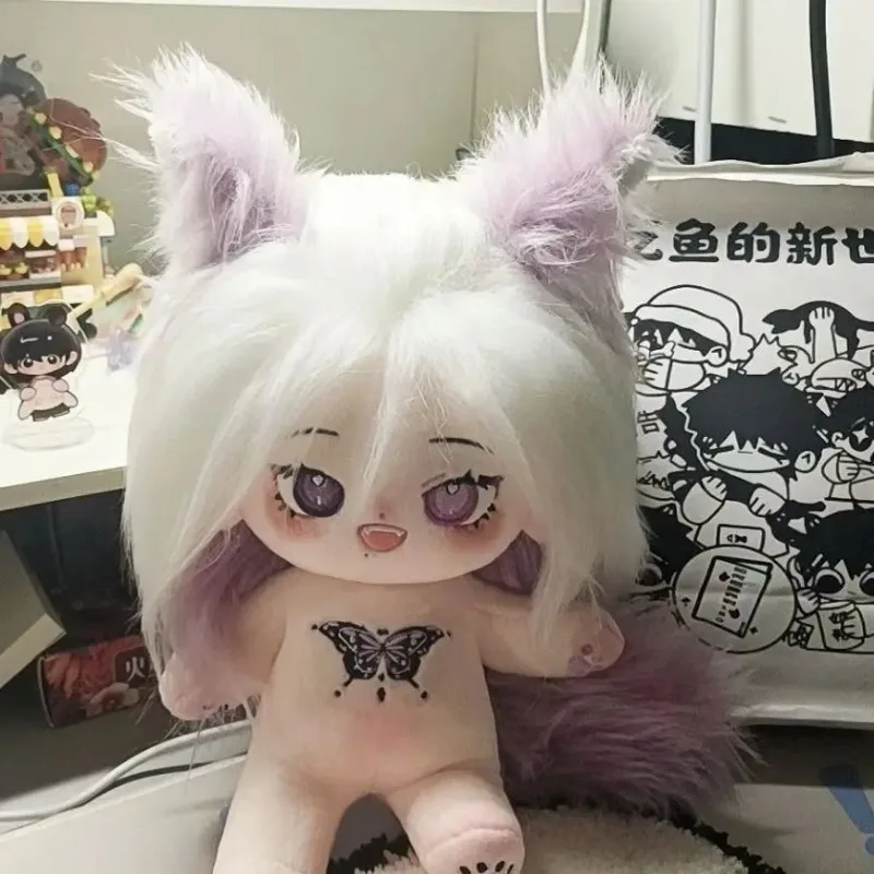 

20cm No Attribute Cute Animal Monster Beast Ears Tail Handsome Plush Doll Body Cosplay Dress Up Stuffed Toys Dolls Figures Gift