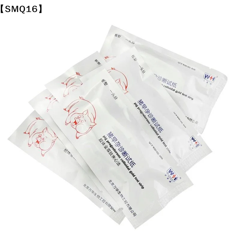1/3/5Pcs Pig Pregnancy Test Strip Early Pregnant Detection Testing Tool Livestock Accessory Pig Pregnant Detection【SMQ】