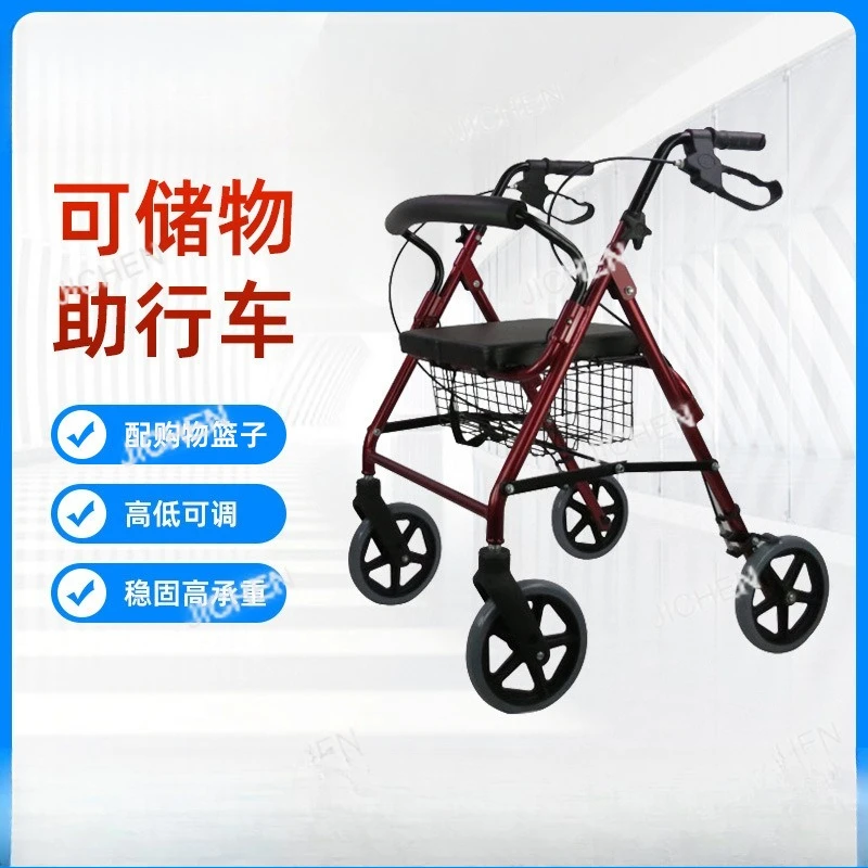 Jc Aluminum Alloy A…