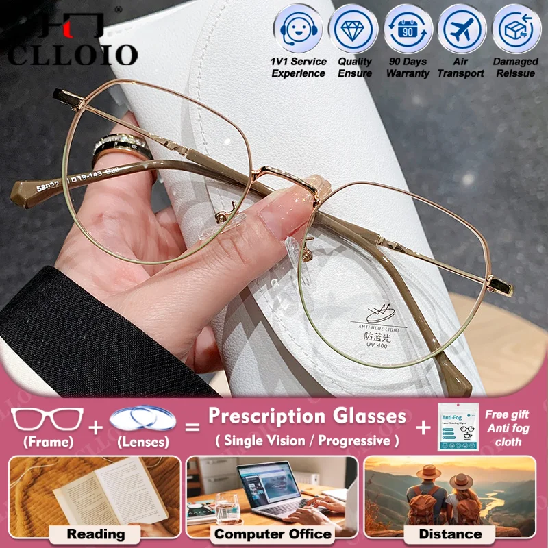 

CLLOIO Comfortable Simple Square Lady Myopia Prescription Computer Glasses Anti Blue Ray Optical Multifocal Photochromic Eyeware