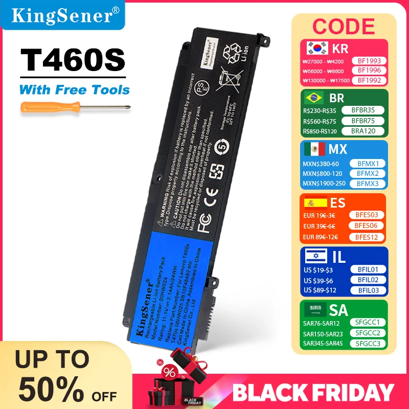 KingSener 01AV405 Battery for Lenovo ThinkPad T460S T470S Series 01AV406 00HW022 00HW024 00HW025 00HW038 SB10J79002 SB10K97605