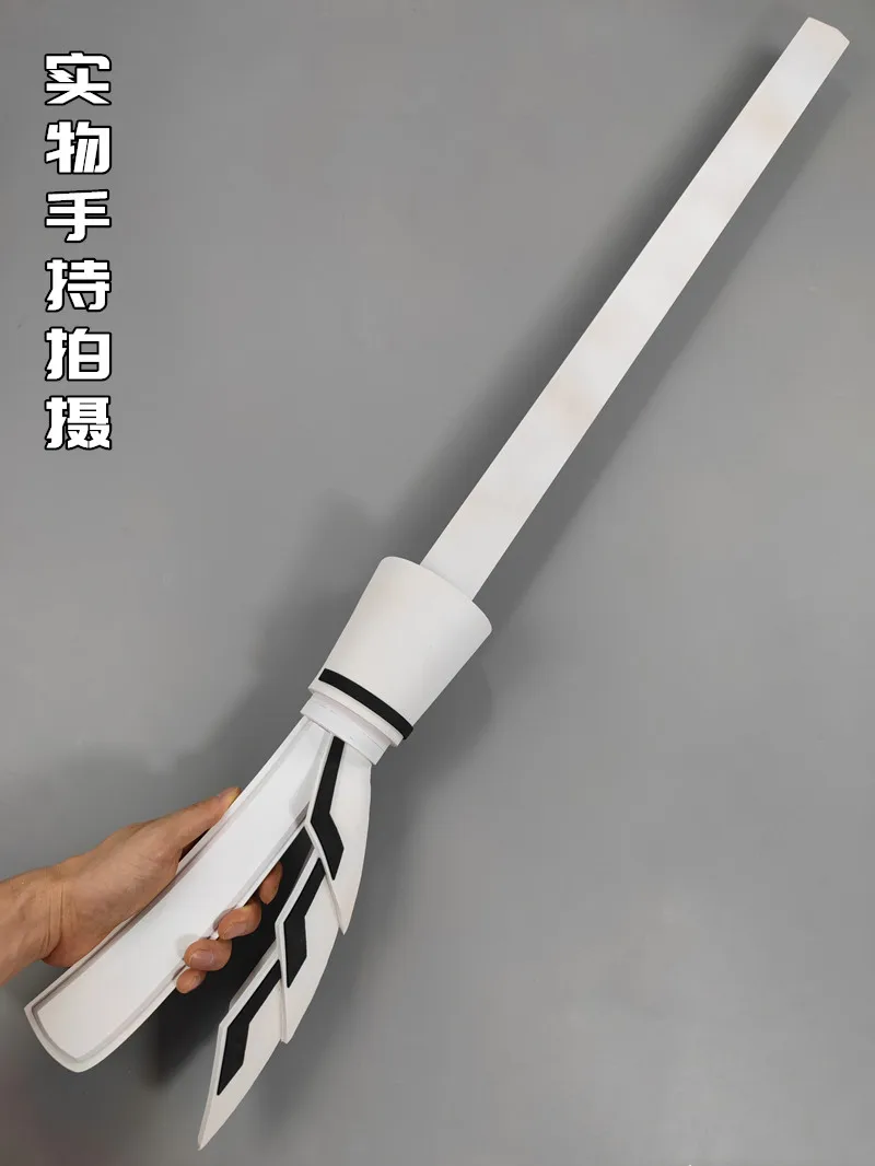 Tokyo Ghoul Arima Kisho Cosplay Sword Props Anime Sasaki Haise Ihe Hairu Halloween Christmas Fancy Party Accessory for Adults