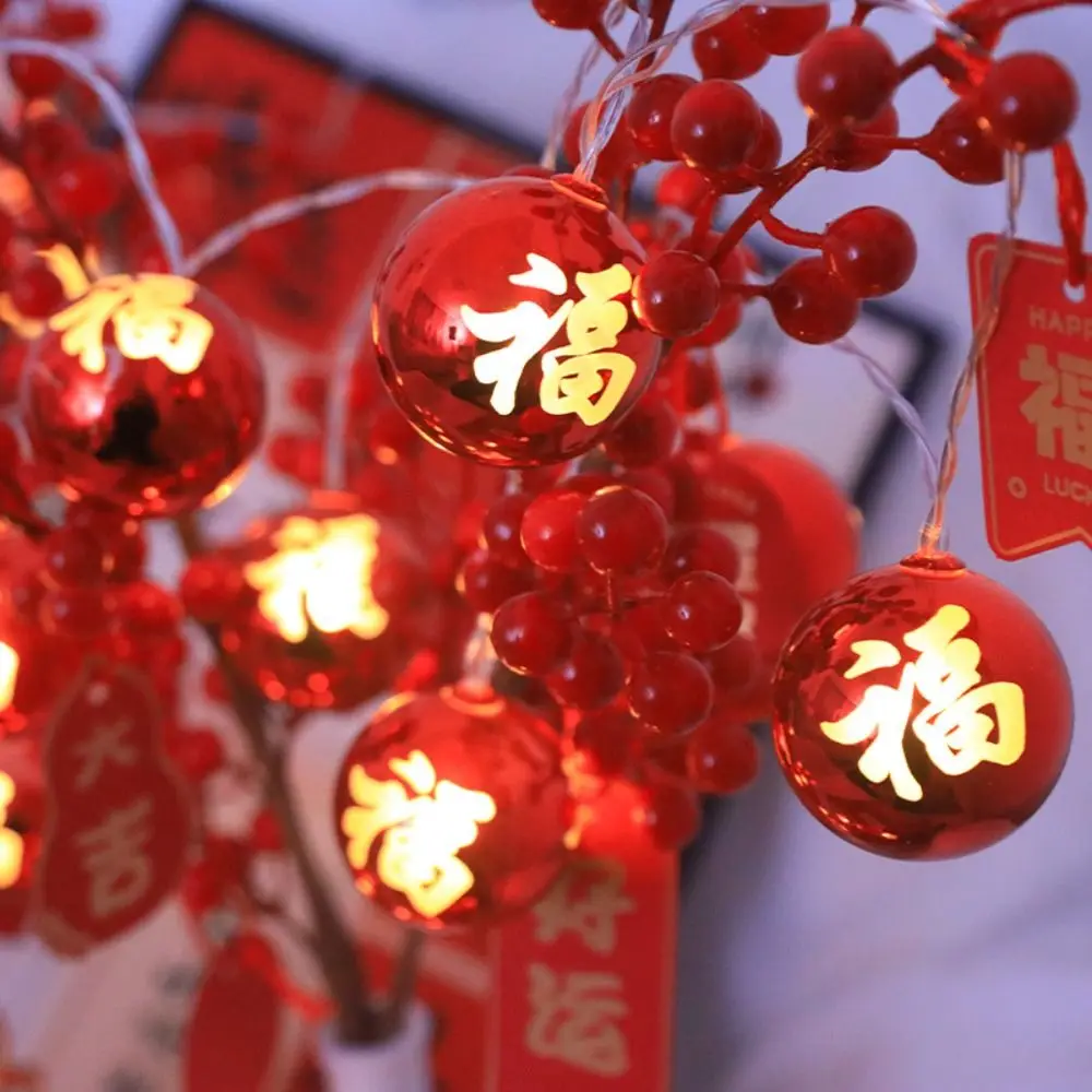 Large Red New Year Lantern Strings Plastic Balls LED Lighting Fu Character String Lights String Lights Chinese Fu Character