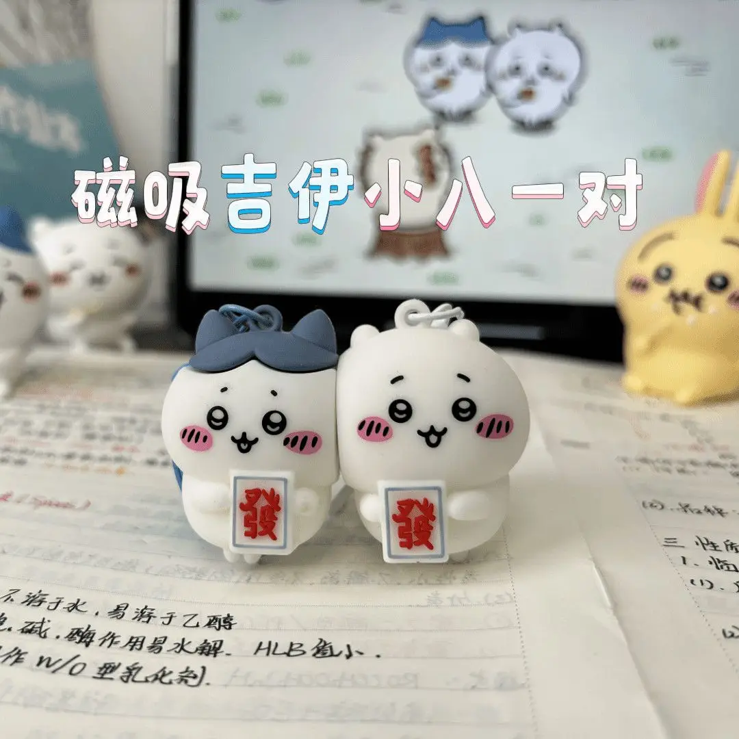 Cute Chiikawa Magnetic Keychain Hachi Usagi Couple Friend Matching Pendant Backpack Bag Charm Gift view 3