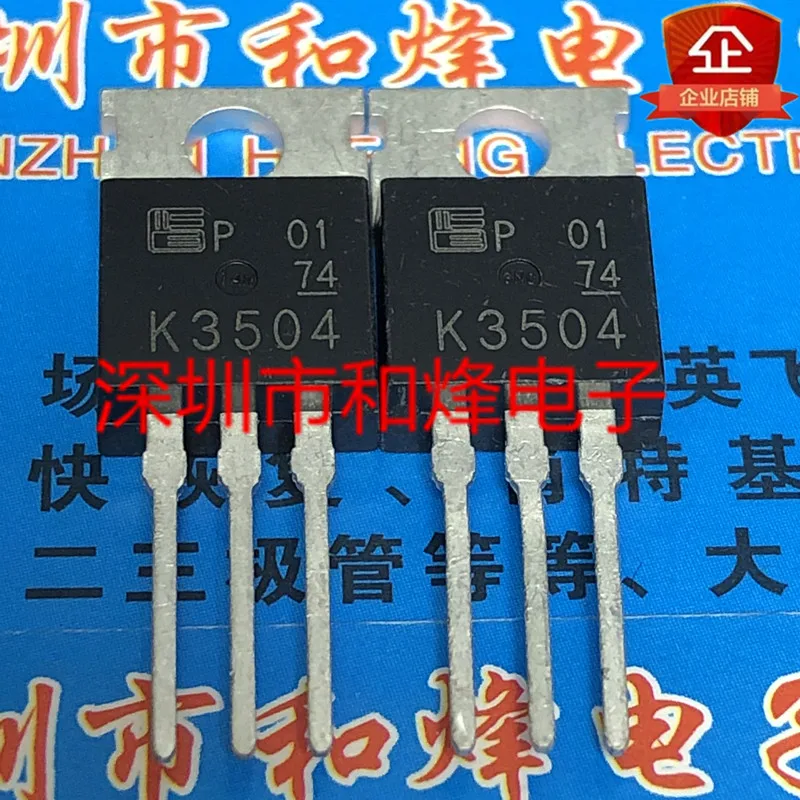 5PCS-10PCS K3504 2SK3504  TO-220 500V 16A   ORIGINAL ON STOCK