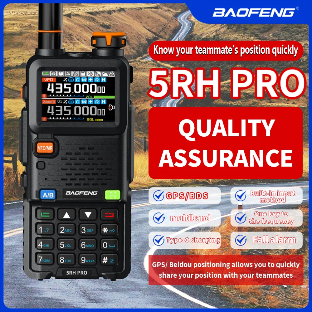 Baofeng UV-5RH Pro Air Band 14.5W 3800mAh AM FM Radio Six Band 65-520MHz UV-5RM Ham Radio Frequency UV-5RH Pro