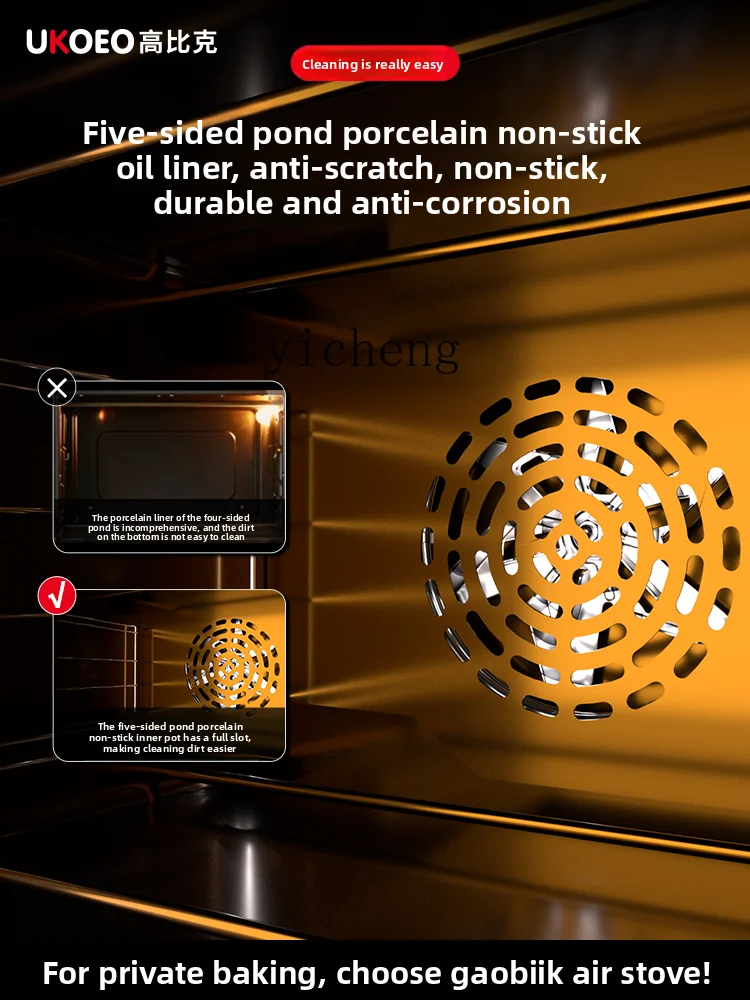 فرن موقد الهواء XL Gaobike، فرن كهربائي منزلي صغير للتخمير الخاص