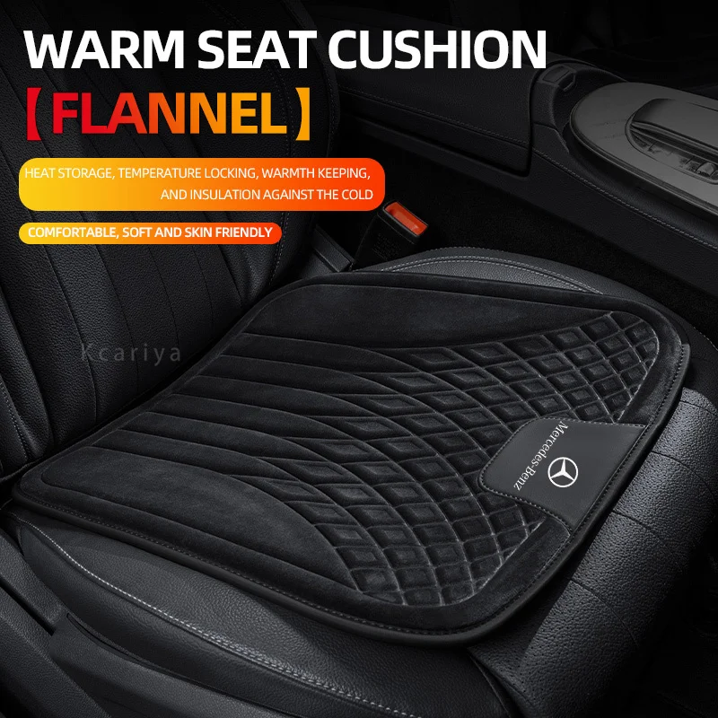 Car Cushion Flannel Plush Seat Pad For Mercedes Benz CLA GLC GLK GLA GLB A B C E S Class W203 W206 W220 W205 W211 W212 W201 W210