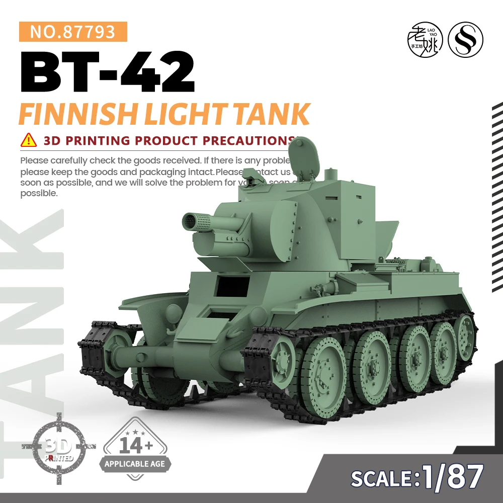 

SSMODEL SS87793 1/87 Military Model Kit Finnish BT-42 Light Tank