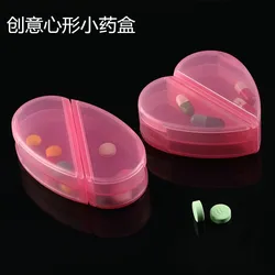 Love shaped portable small medicine box storage box PP plastic small plastic box packaging box