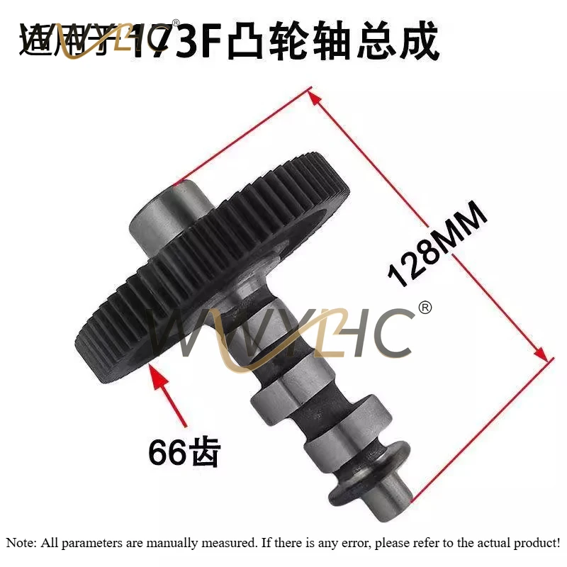 Engine Camshaft for 173F 178F Generator Micro Tiller Spare Parts