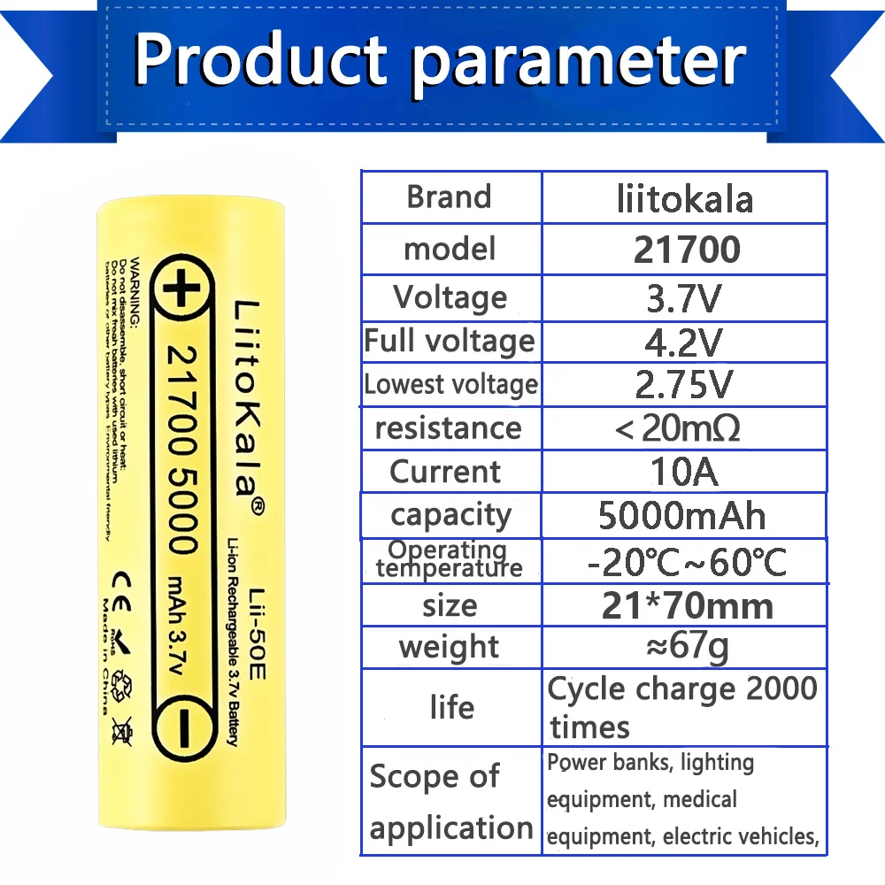 

1-16pcs LiitoKala Lii-50E 21700 5000mah Rechargeable Battery 3.7V 5C Discharge High Power Batteries for High-power Appliances