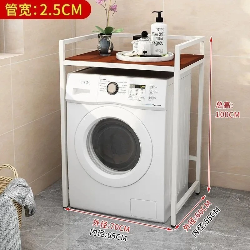 Roller Dishwasher Shelf Laundry Detergent Floor to Floor Balcony Double Layer Dryer Stacked Rack Above