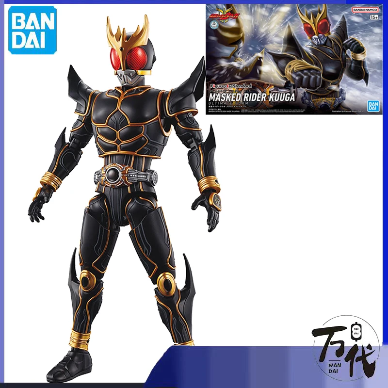 

Stock Bandai Digital rises standard masked rider Kuuga final form assembly model animated action figure collection toys