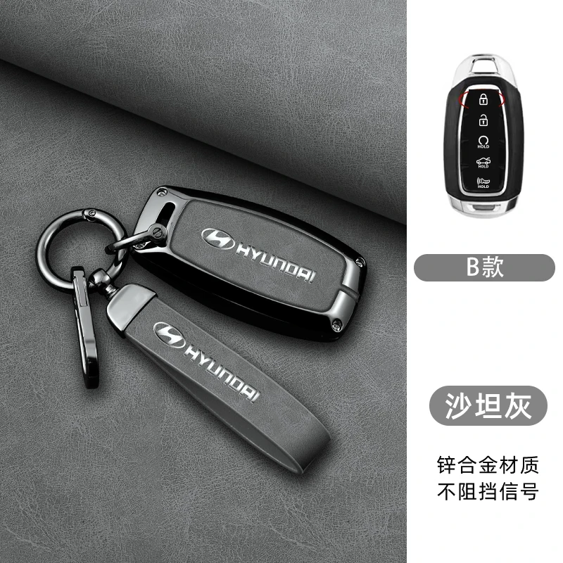 

5 Button TPU Car Key Fob Case Cover For Hyundai i30 Ix35 KONA Encino Solaris Azera Grandeur Ig Accent Santa Fe Palisade Keychain