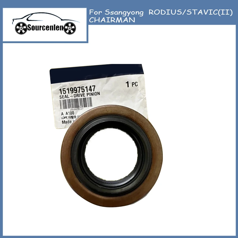 

New Rear Differential Oil Seal 1519975147 For Ssangyong RODIUS/STAVIC(II) CHAIRMAN