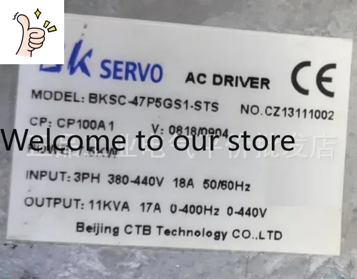 

Индивидуальный синхронный серводвигатель-шпиндель CTB BKSC-47P5GS1-STS 7.5 кВт, модель 2025.5