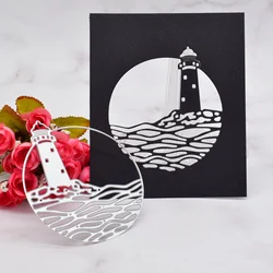 Lighthouse  Metal Cutting Dies Paper Embossing Dies for DIY Scrapbooking Album Card Making Craft